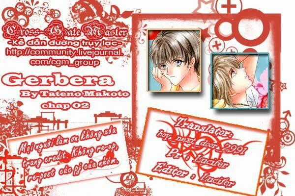 Gerbera - Chapter 2 - Trang 21