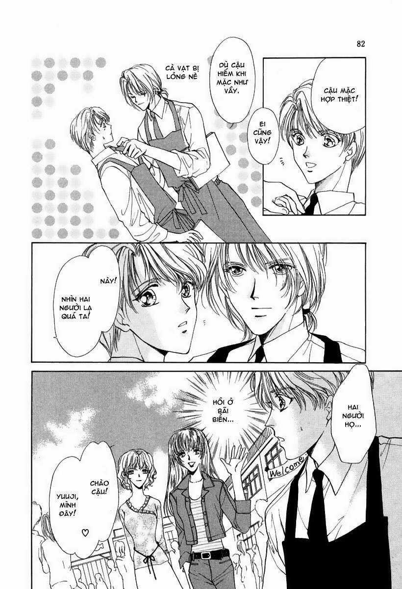 Gerbera - Chapter 4 - Trang 15