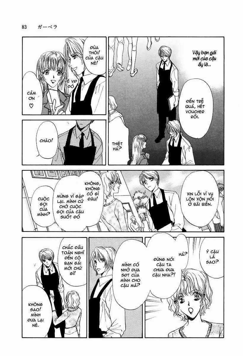 Gerbera - Chapter 4 - Trang 16