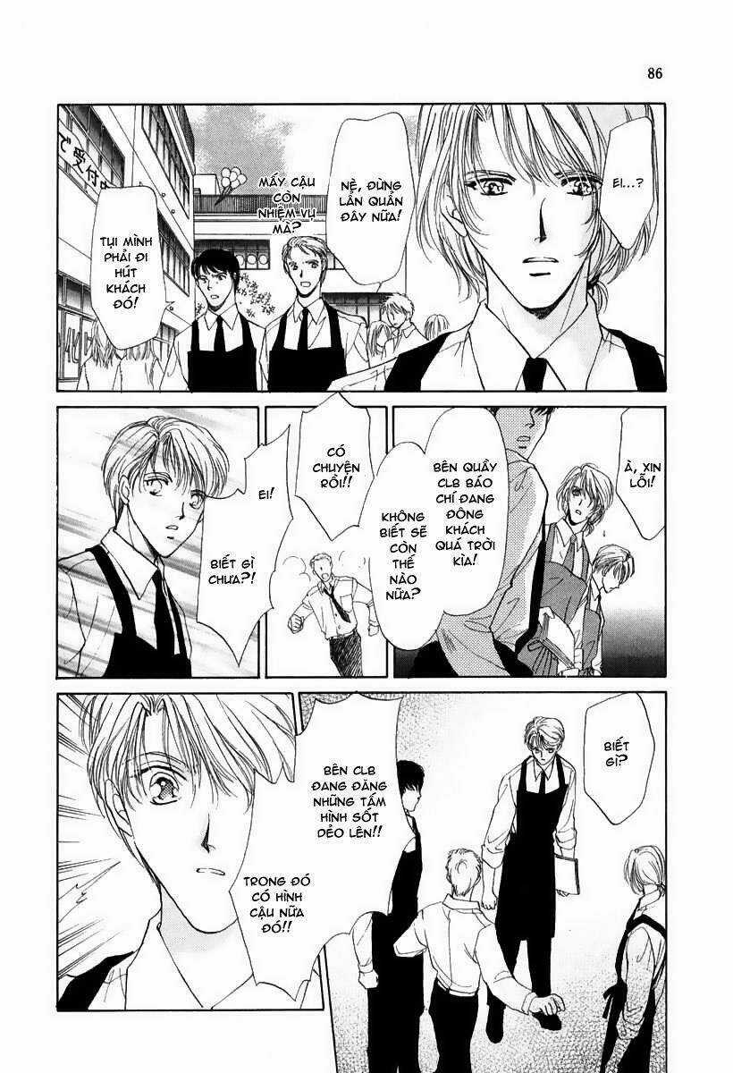 Gerbera - Chapter 4 - Trang 19