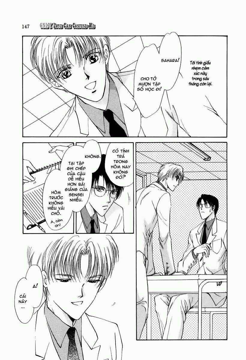 Gerbera - Chapter 7 - Trang 12