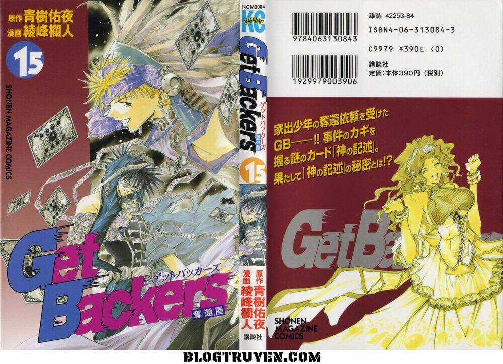 Get Backers - Chapter 118 - Trang 3