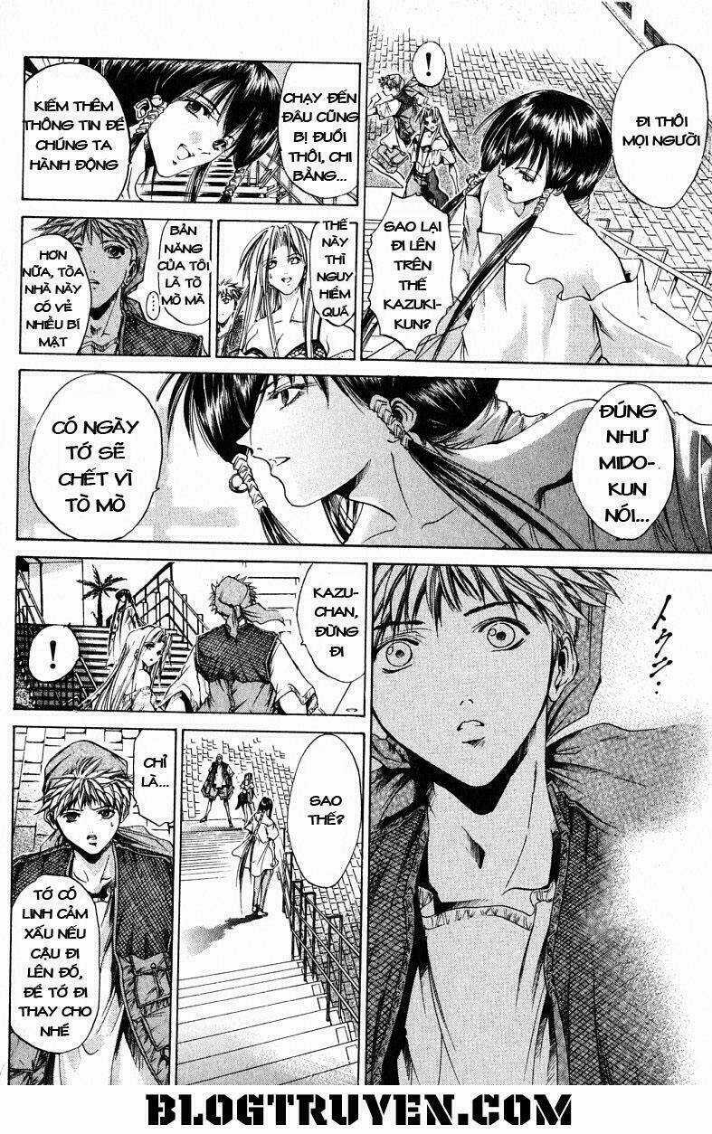 Get Backers - Chapter 120 - Trang 7