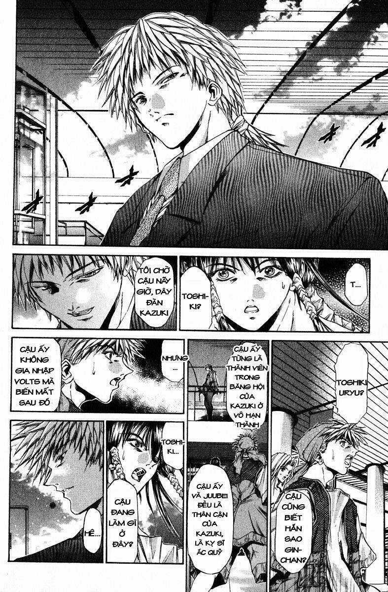 Get Backers - Chapter 123 - Trang 11