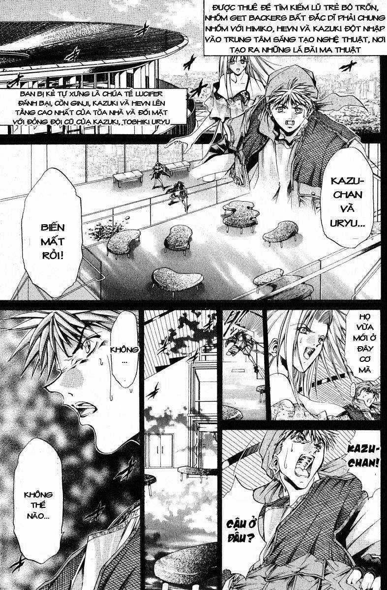 Get Backers - Chapter 124 - Trang 3