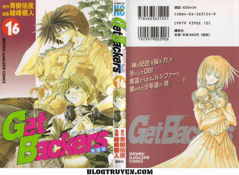 Get Backers - Chapter 127 - Trang 3