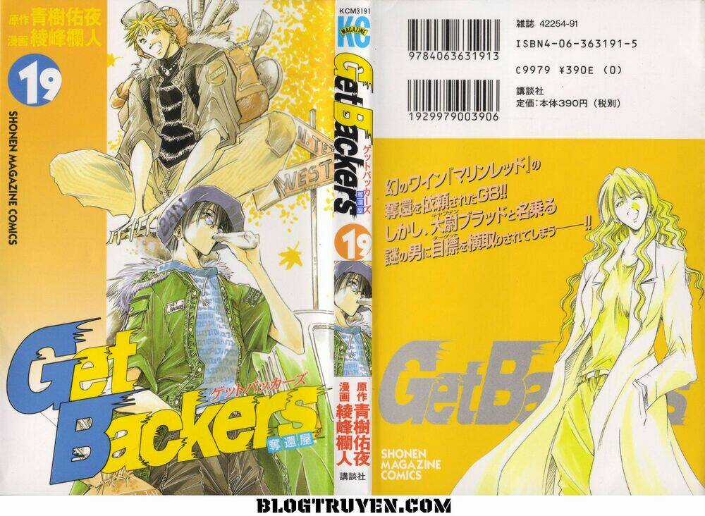 Get Backers - Chapter 154 - Trang 3