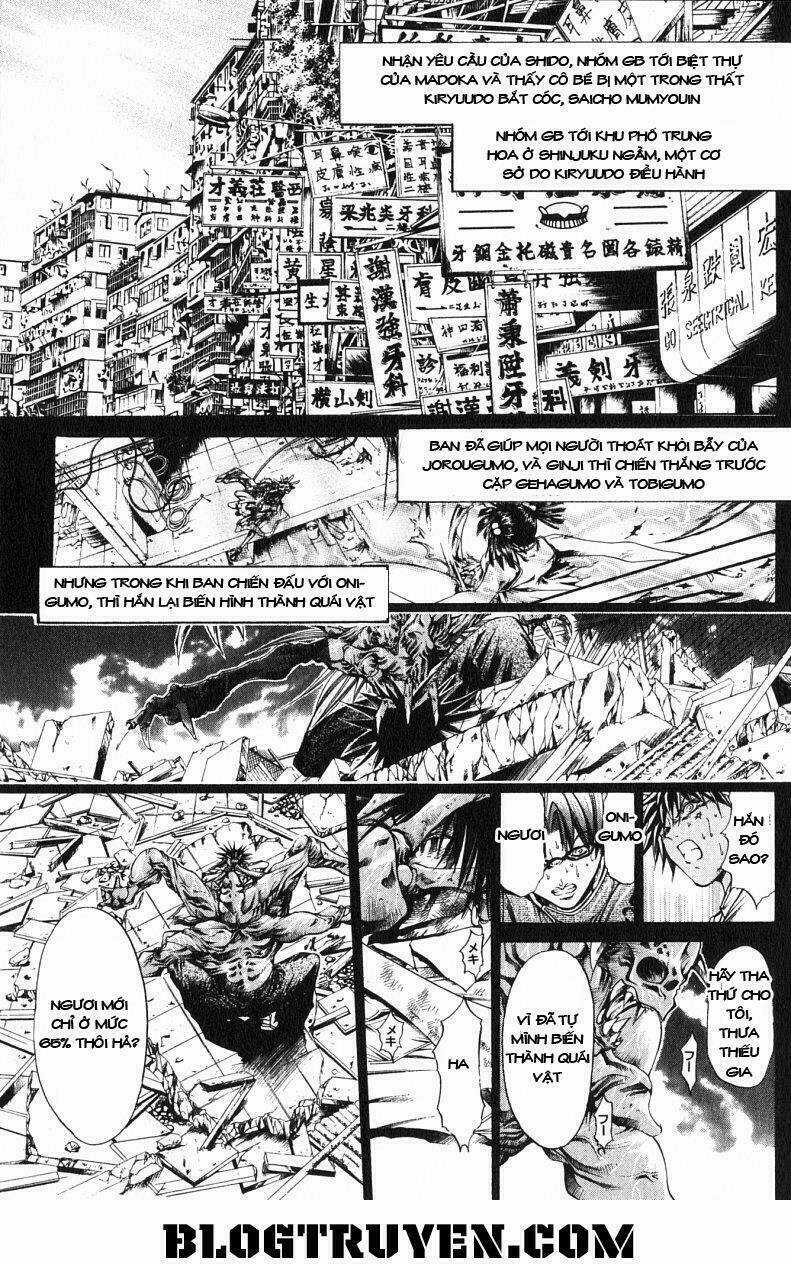 Get Backers - Chapter 173 - Trang 3