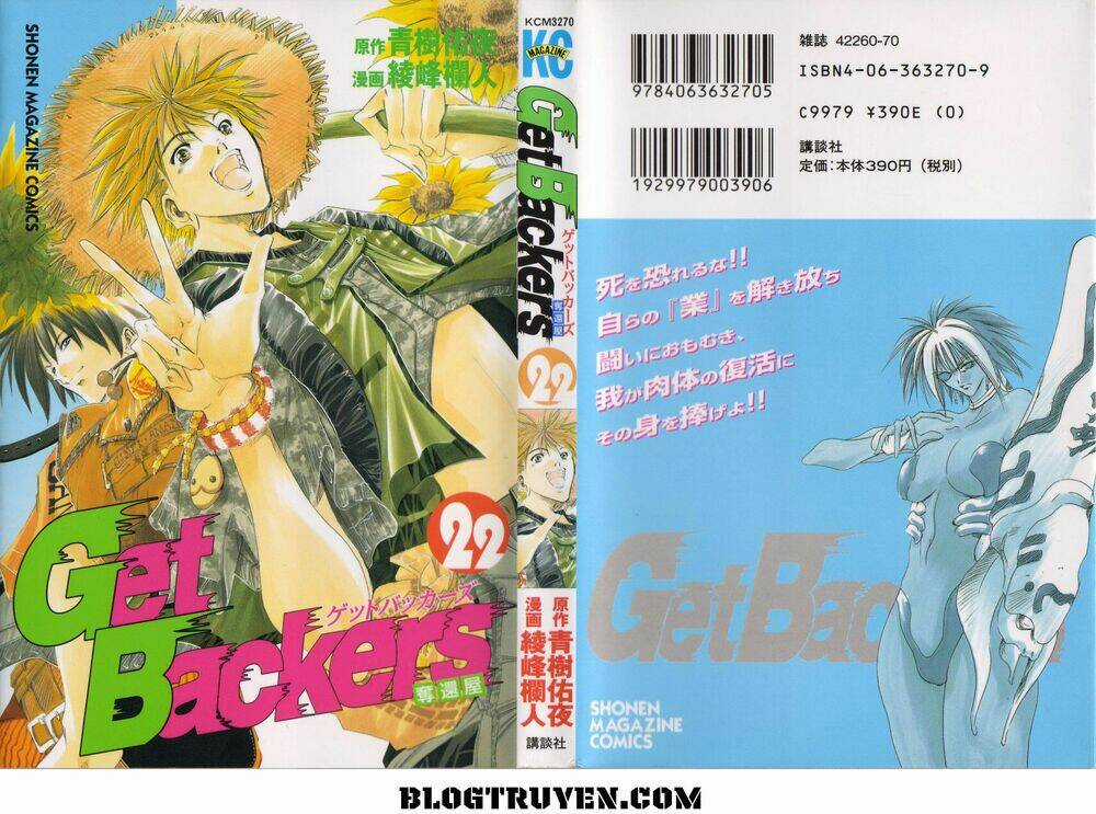 Get Backers - Chapter 181 - Trang 3