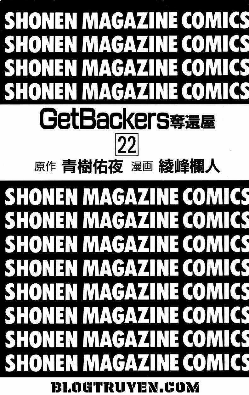 Get Backers - Chapter 181 - Trang 4