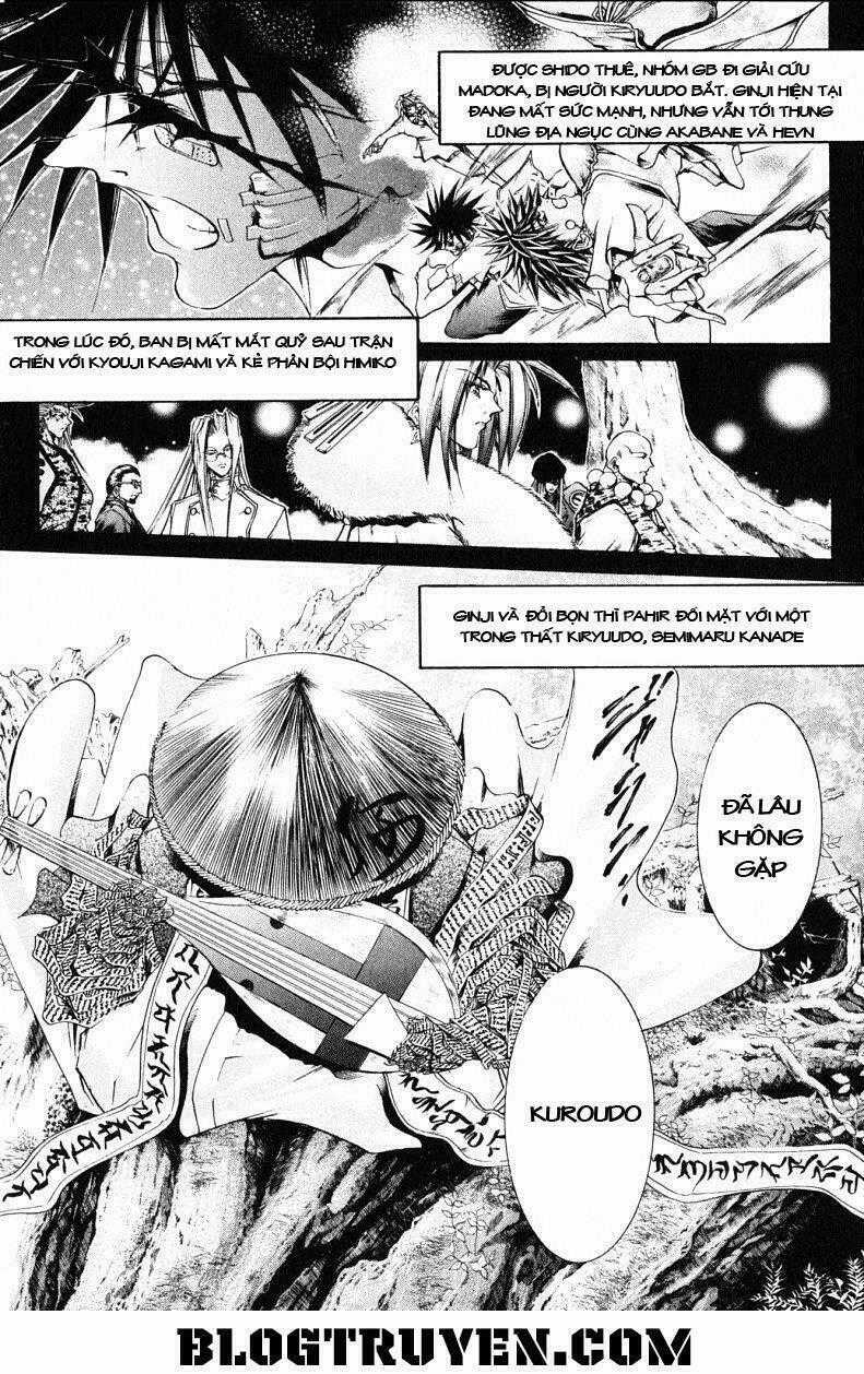 Get Backers - Chapter 184 - Trang 2