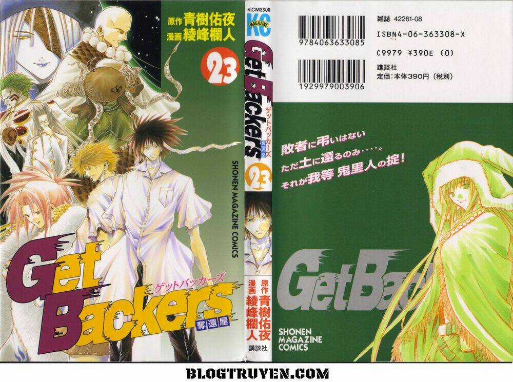 Get Backers - Chapter 190 - Trang 3