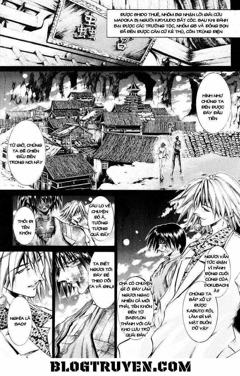 Get Backers - Chapter 199 - Trang 6