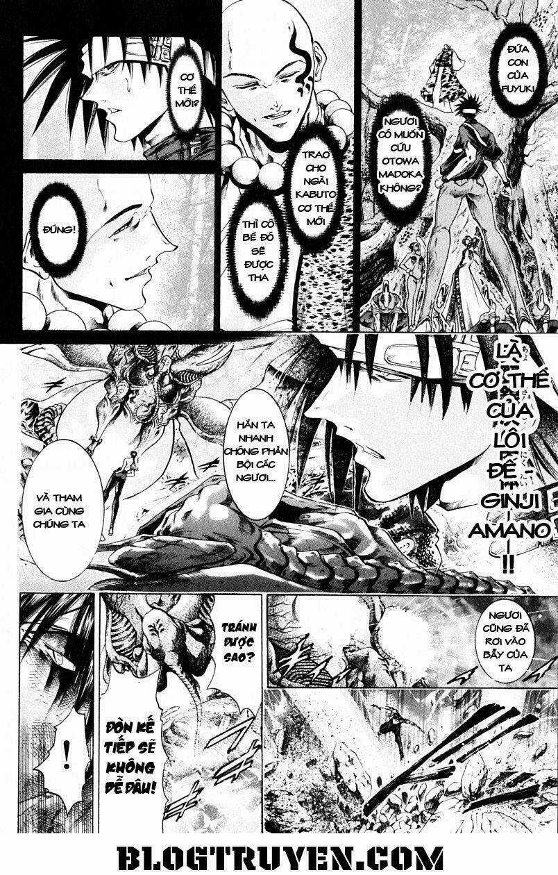 Get Backers - Chapter 205 - Trang 15