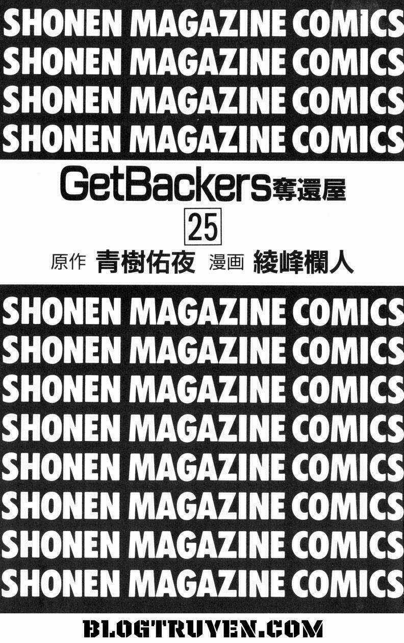 Get Backers - Chapter 208 - Trang 4