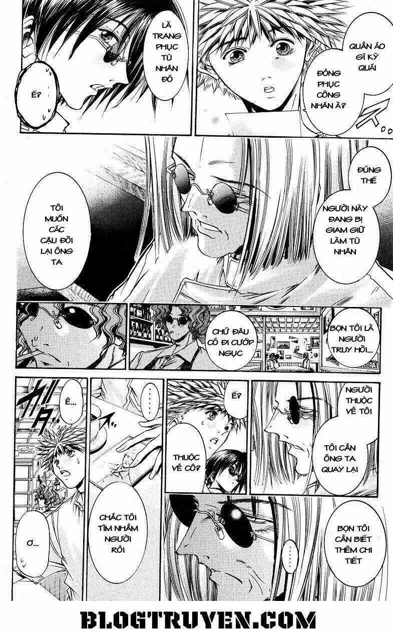 Get Backers - Chapter 217 - Trang 20