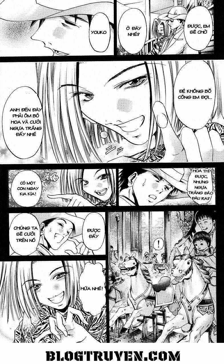 Get Backers - Chapter 220 - Trang 19