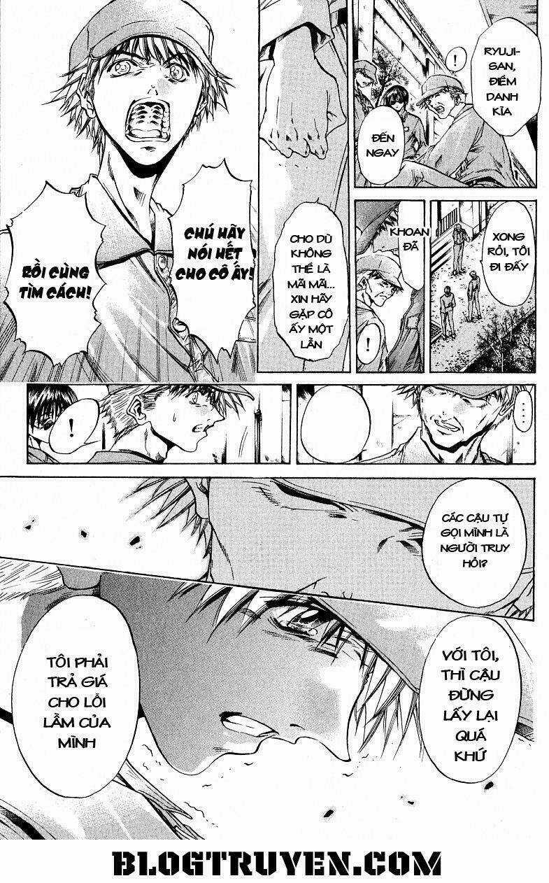 Get Backers - Chapter 221 - Trang 17