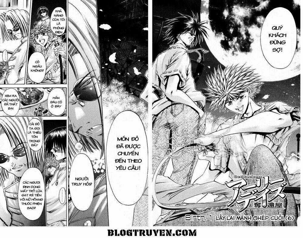 Get Backers - Chapter 222 - Trang 4