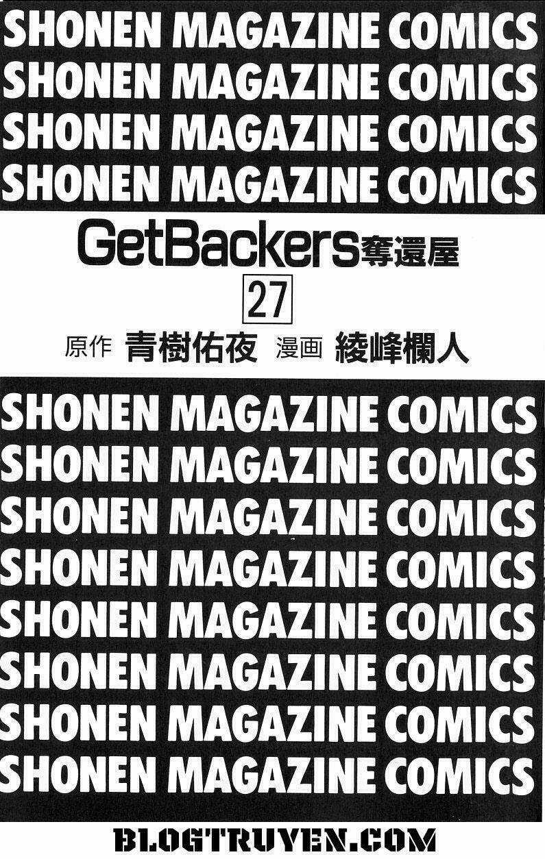 Get Backers - Chapter 224 - Trang 4