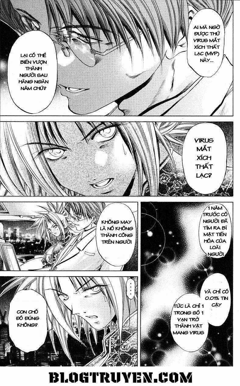 Get Backers - Chapter 225 - Trang 16