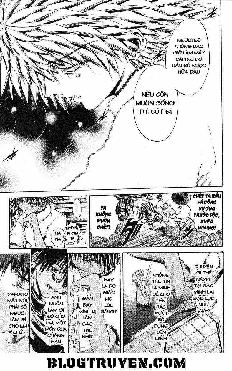 Get Backers - Chapter 232 - Trang 5