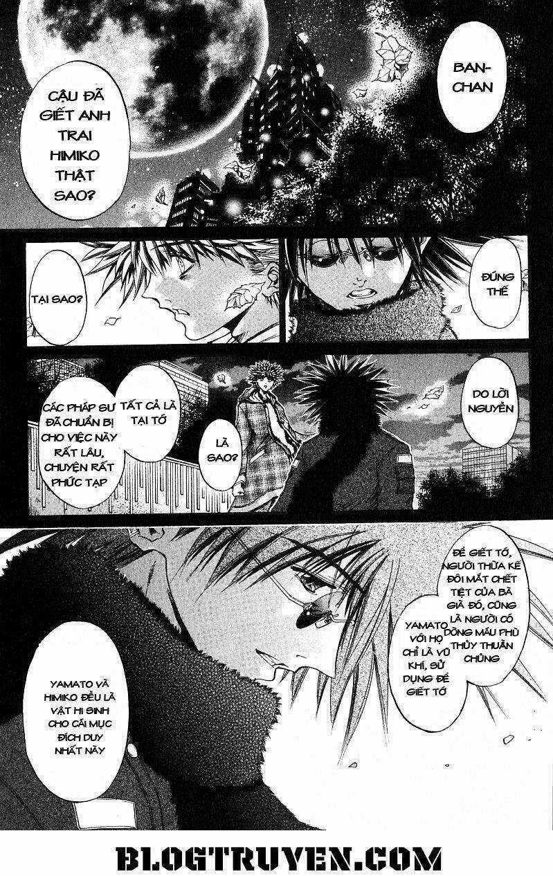 Get Backers - Chapter 235 - Trang 3