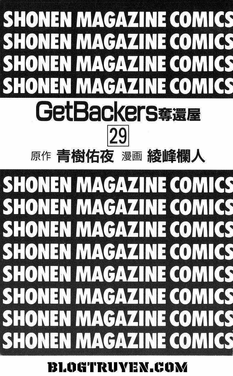 Get Backers - Chapter 242 - Trang 4