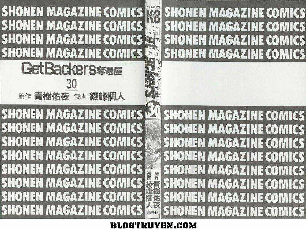 Get Backers - Chapter 251 - Trang 5