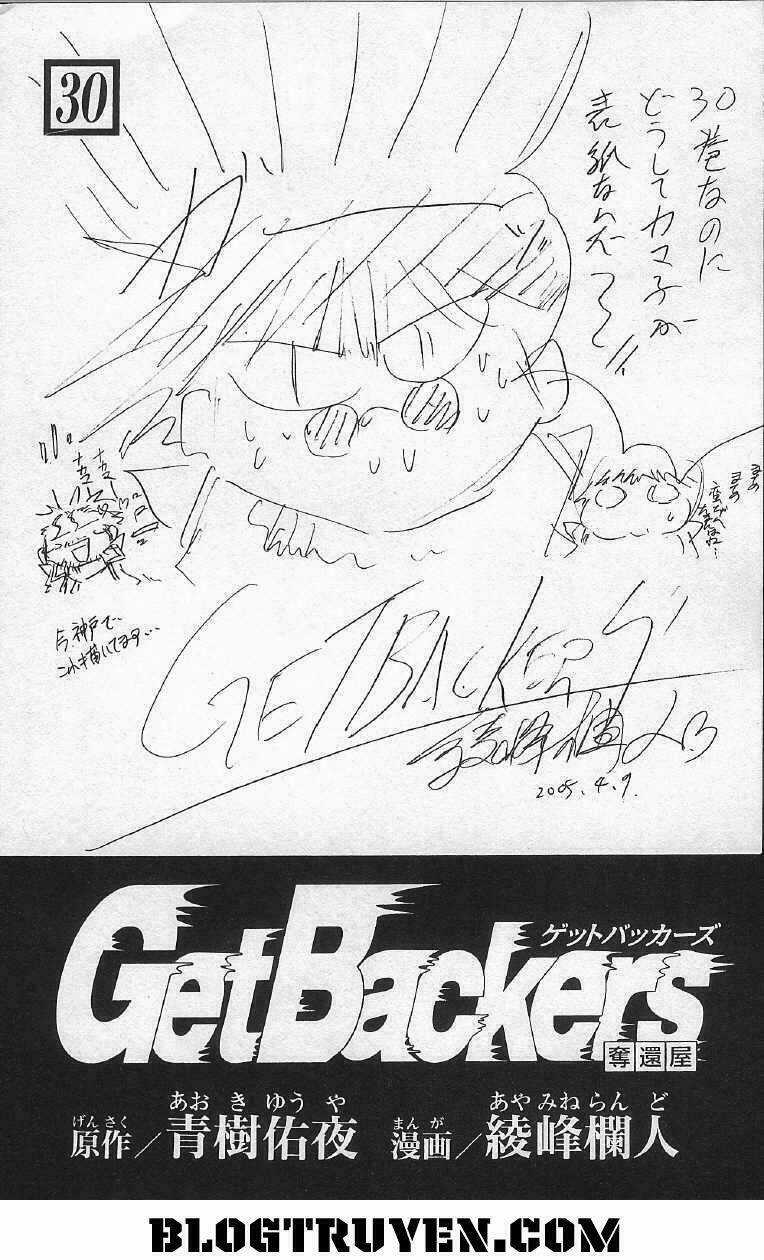 Get Backers - Chapter 251 - Trang 6