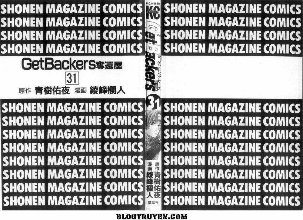 Get Backers - Chapter 260 - Trang 3