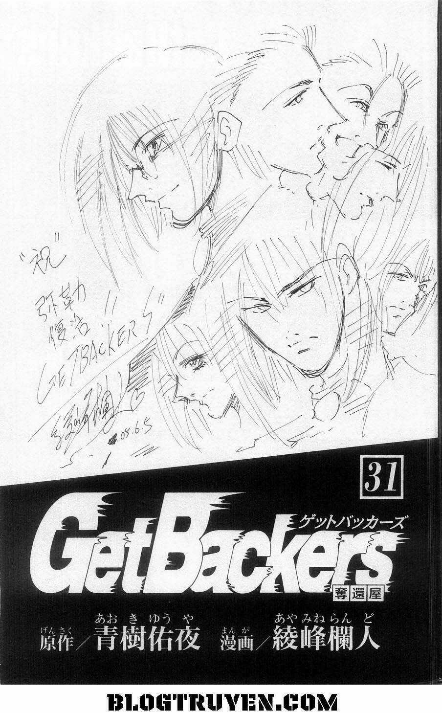 Get Backers - Chapter 260 - Trang 4