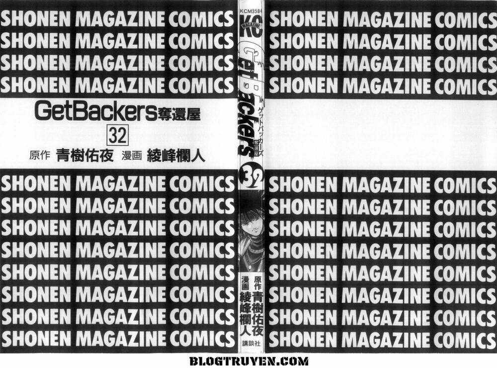 Get Backers - Chapter 269 - Trang 3