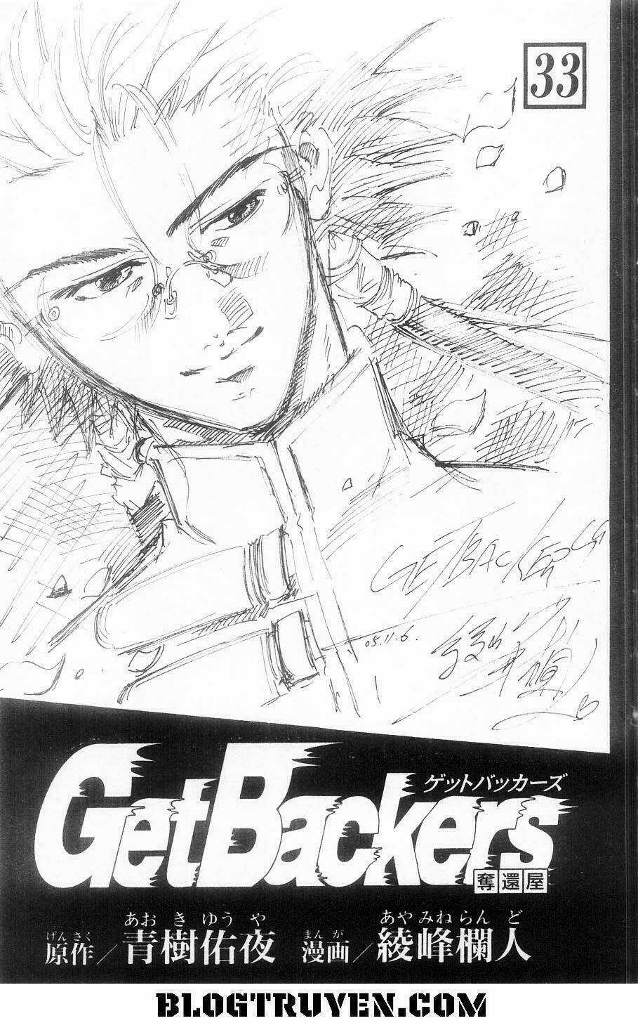 Get Backers - Chapter 278 - Trang 4