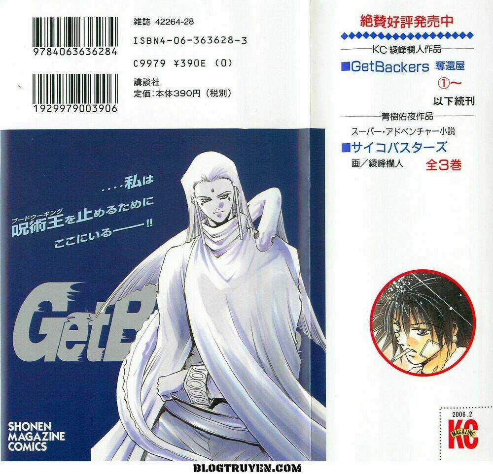 Get Backers - Chapter 287 - Trang 4