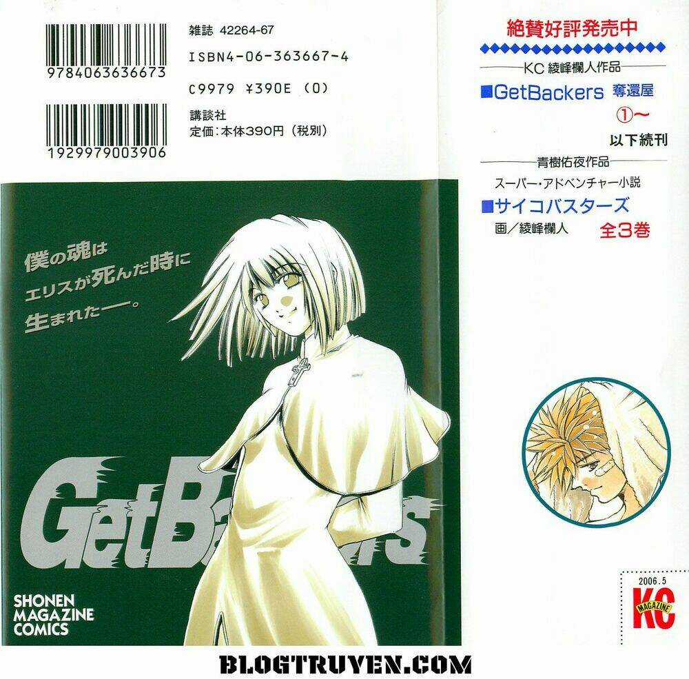 Get Backers - Chapter 296 - Trang 4