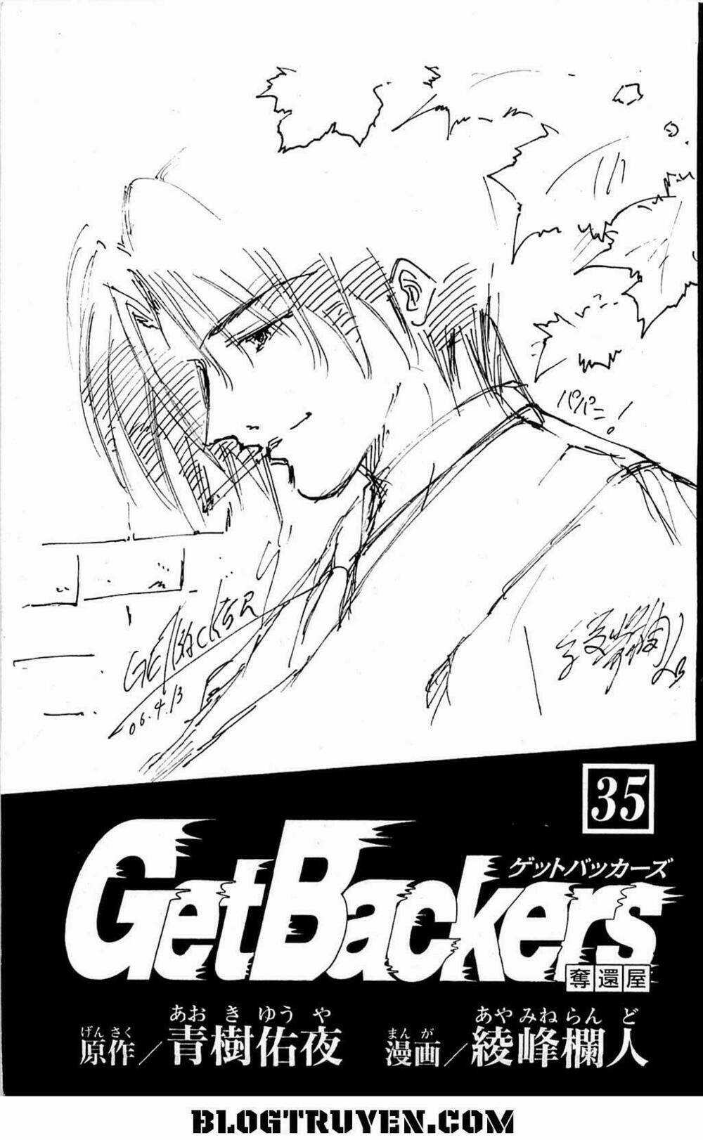 Get Backers - Chapter 296 - Trang 5