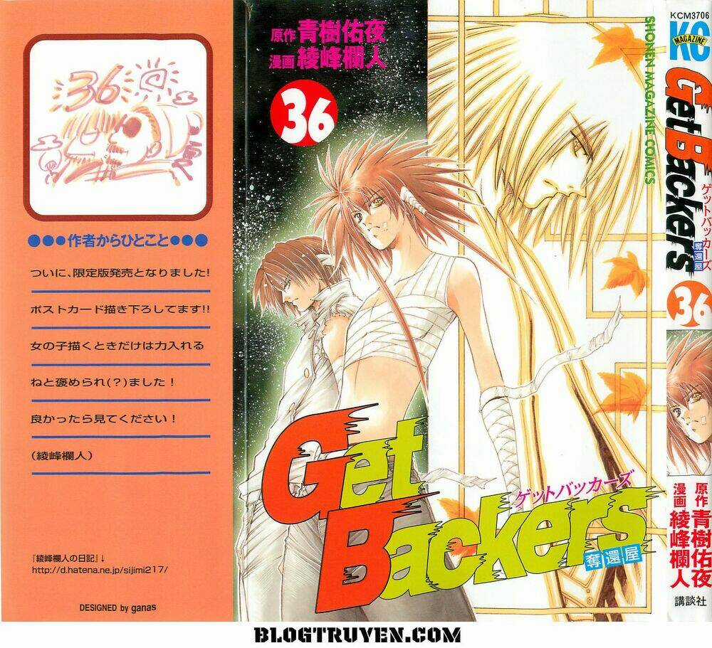 Get Backers - Chapter 306 - Trang 3