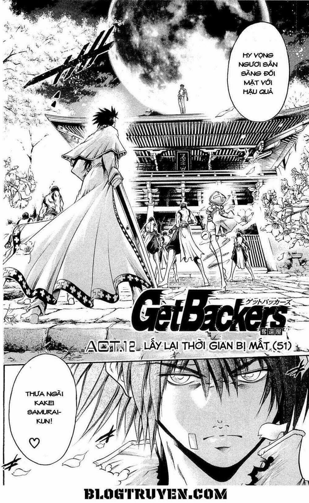 Get Backers - Chapter 306 - Trang 7