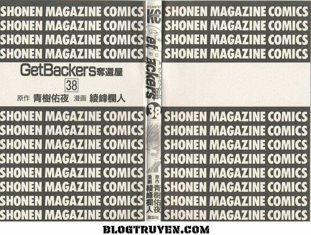 Get Backers - Chapter 326 - Trang 4