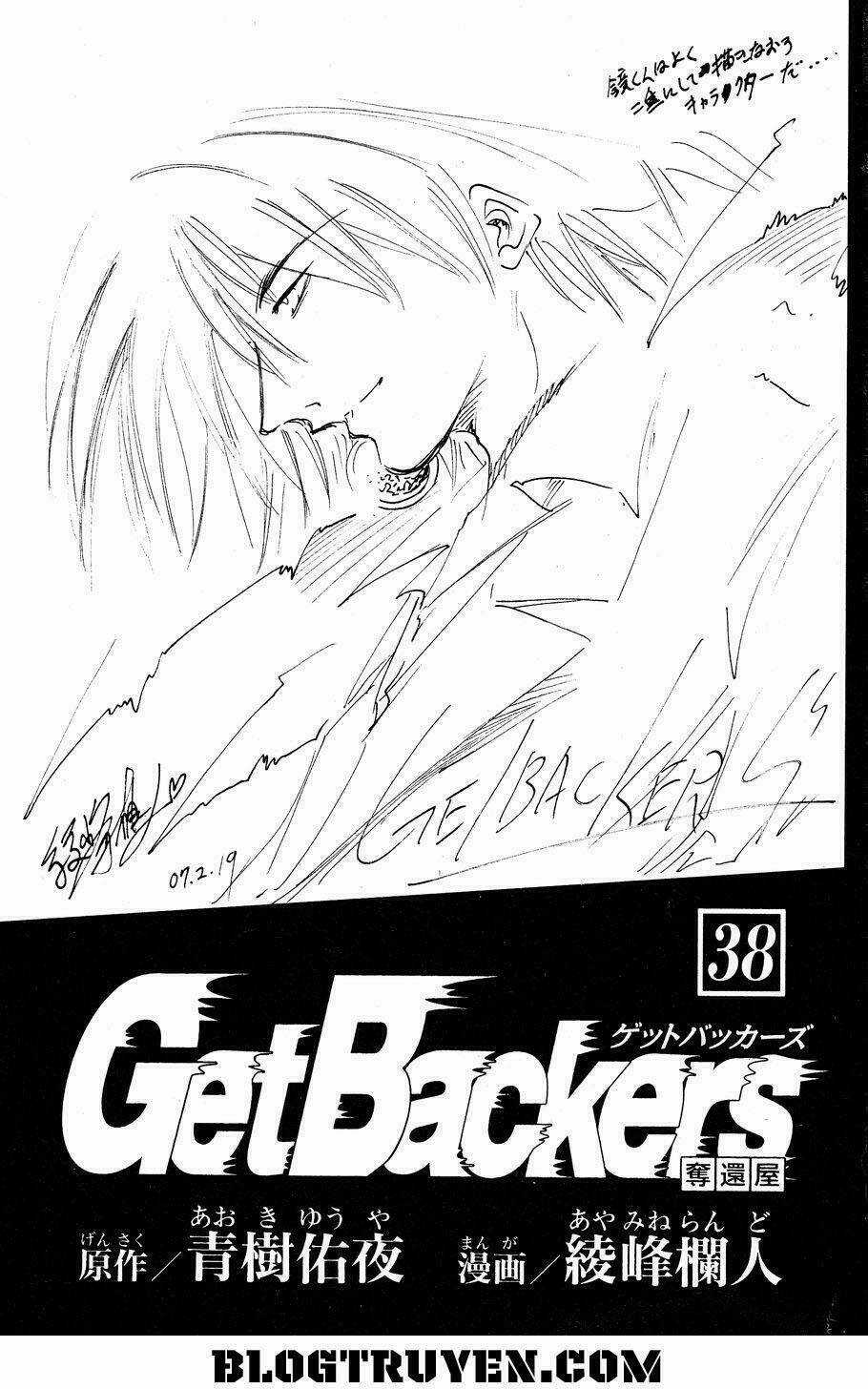 Get Backers - Chapter 326 - Trang 5