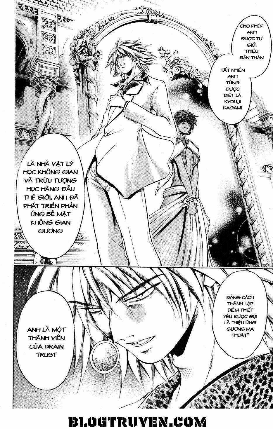 Get Backers - Chapter 328 - Trang 11