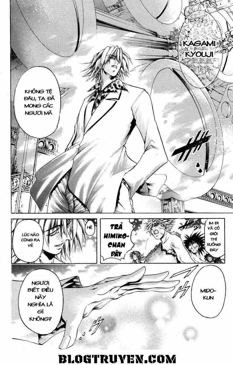 Get Backers - Chapter 329 - Trang 12