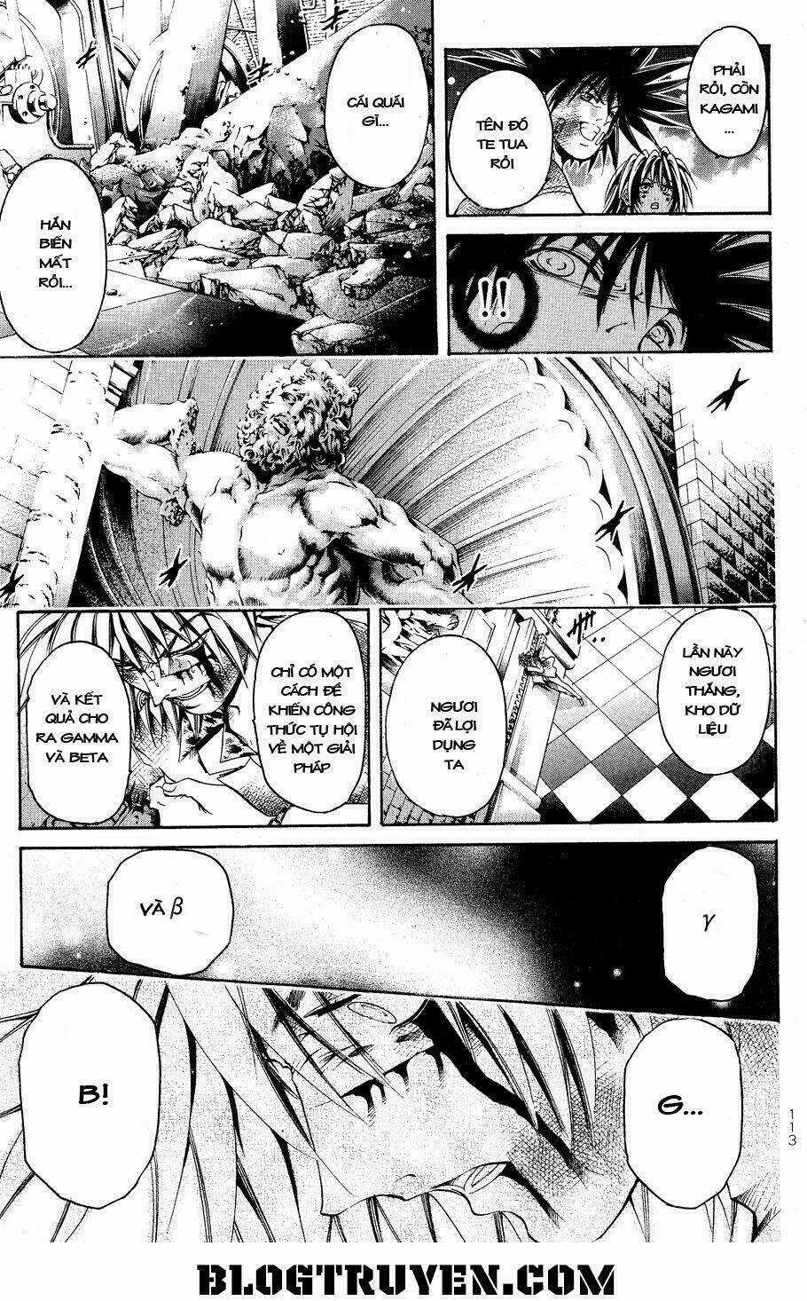 Get Backers - Chapter 331 - Trang 16