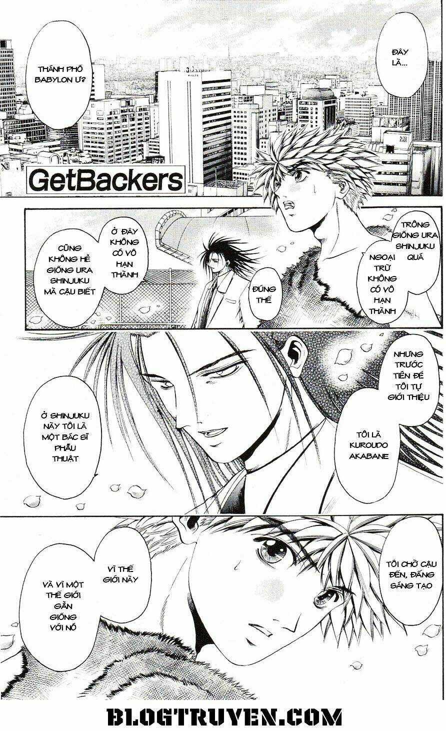Get Backers - Chapter 341 - Trang 3