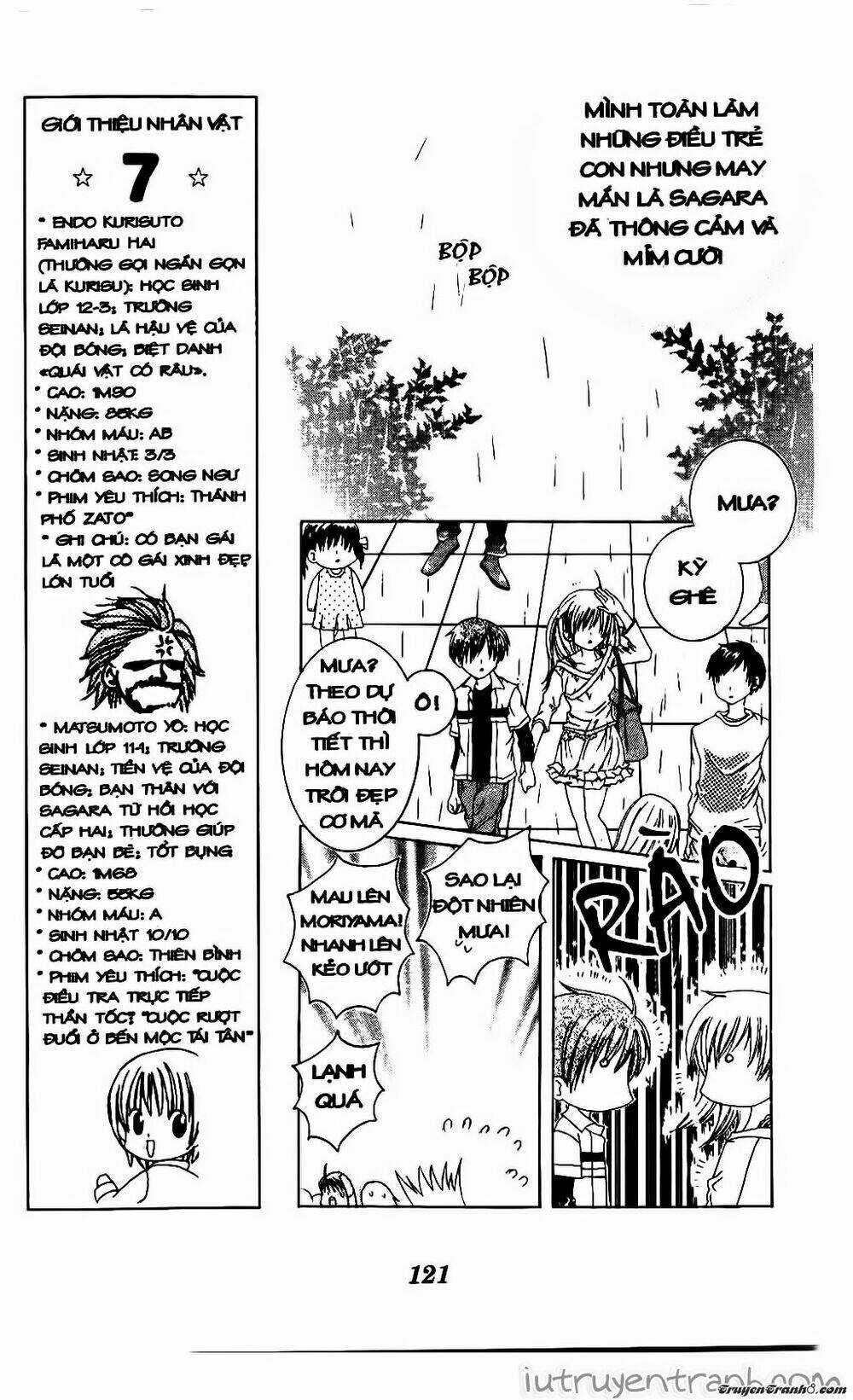 Get Love - Chapter 20 - Trang 21