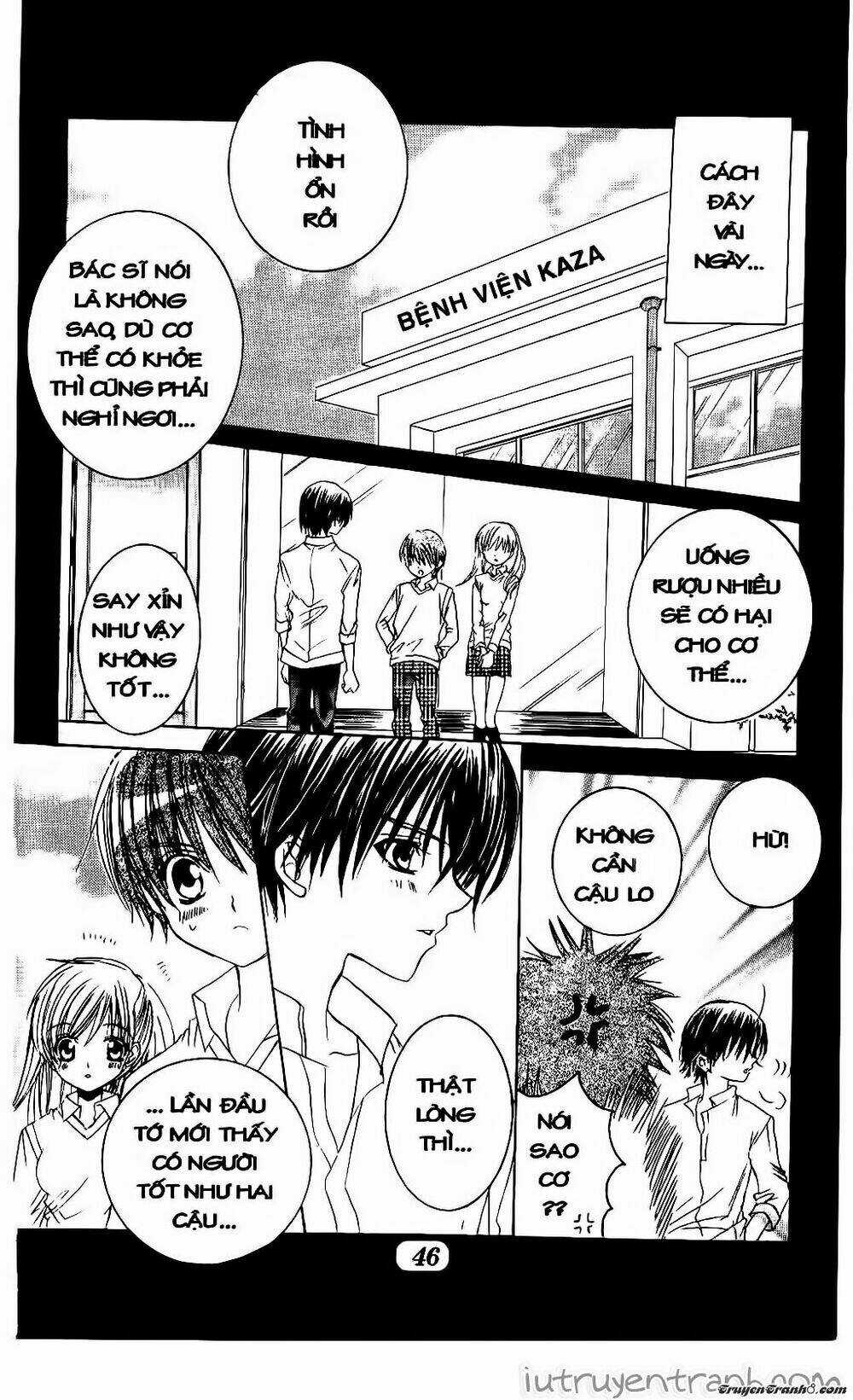 Get Love - Chapter 24 - Trang 13