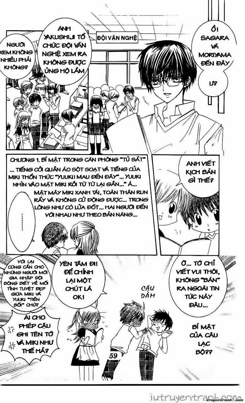 Get Love - Chapter 24 - Trang 26