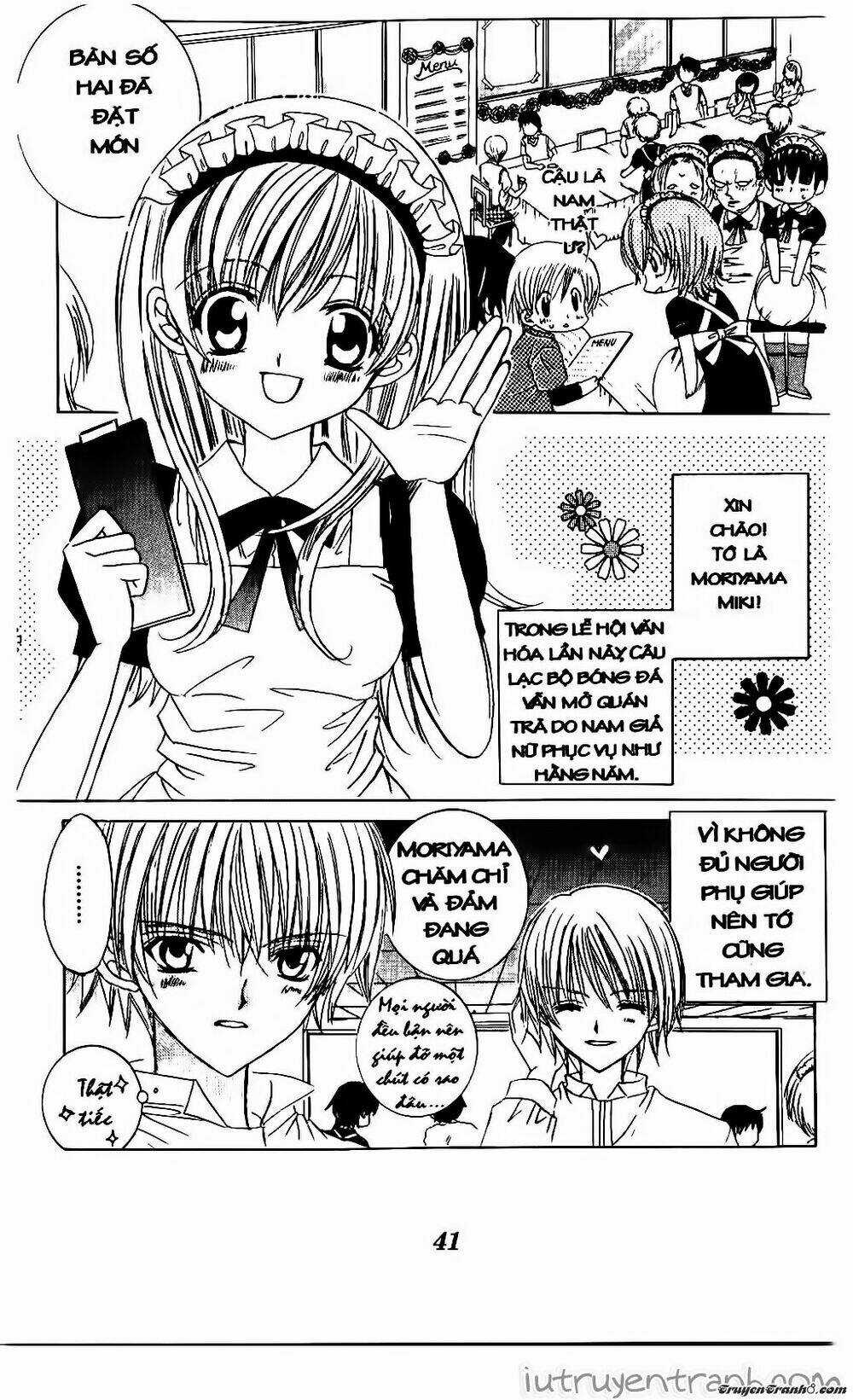 Get Love - Chapter 24 - Trang 8