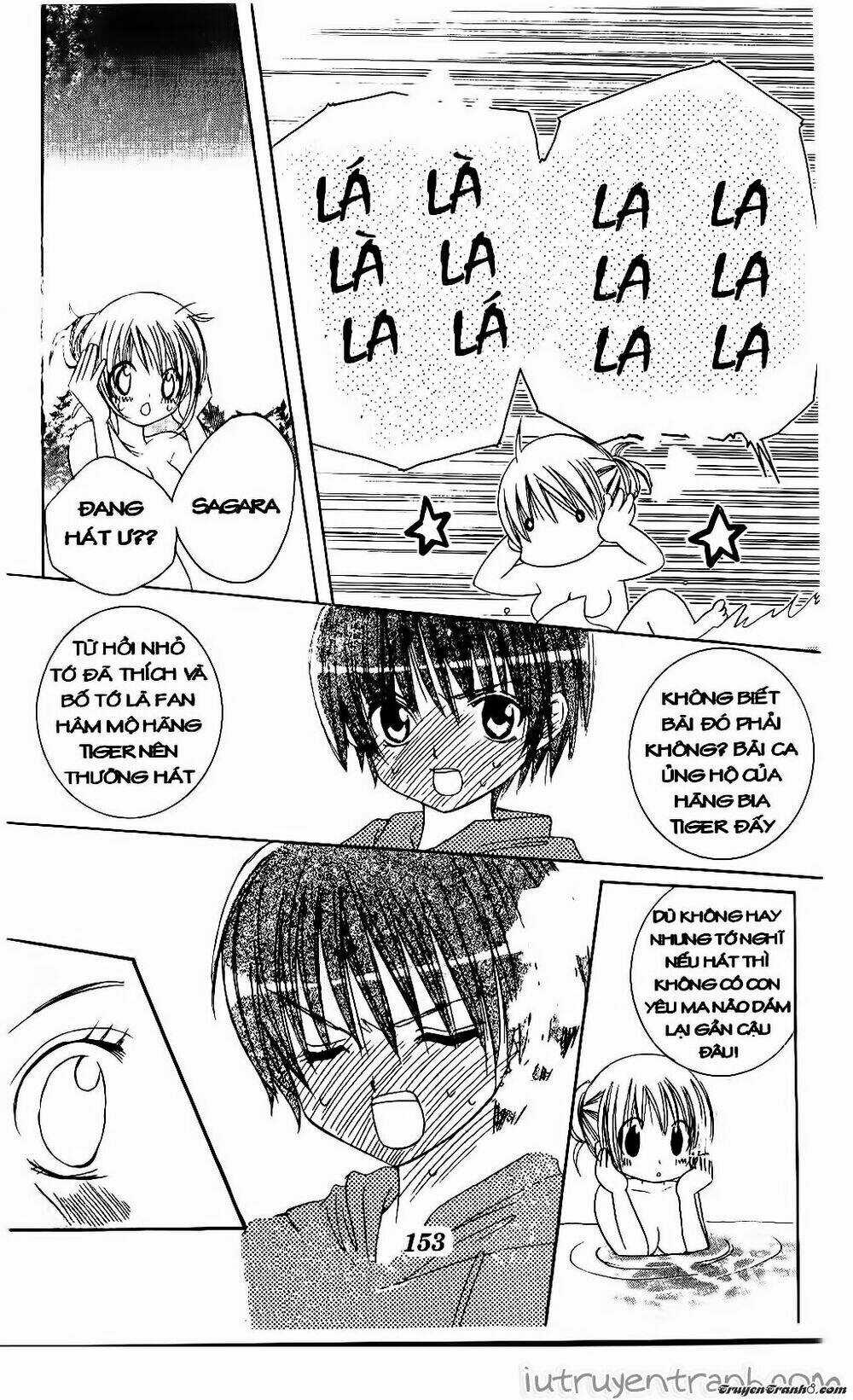 Get Love - Chapter 27 - Trang 18